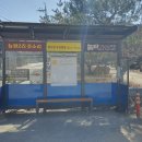 능원2리 이미지