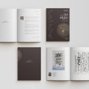 청주예술의전당 소2전시실 이미지