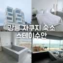 윤슬스테지