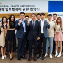 주식회사 글로벌21