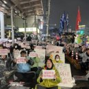 건국대 충주병원 노동조합 이미지