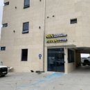 착한고기(거제점) | 거제현지맛집 현지인들의 외식공간 믹스토랑 거제사곡점