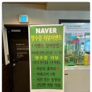 굴다리숯불돼지갈비 이미지