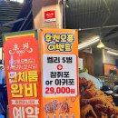 후켄 티스토리