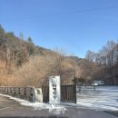 행운주유소 | N번째 캠핑: 클쓰캠 [행운캠핑장] 9,10번 사이트