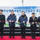 중부종합설비 이미지