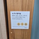 [서울 / 예복] 10만원 미만 초가성비 예복 대여가 가능한 '열린옷장' 가격 공유 및 대여 후기