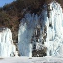 청량사 입구 Daum카페
