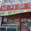 소계동105 이미지