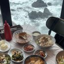 돌고래회집 - 서천군 | 돌고래회집