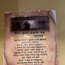 한신우동한대역점