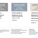 샷필름 이미지
