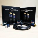 VESA 인증된 아트뮤 DP2.1 DP54 케이블로 오디세이 게이밍모니터로 연결 사용 후기