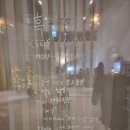 흑백사장청주점 이미지