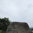 경주 아이랑 갈만한 곳 첨성대 꽃밭 비단벌레열차와 주차안내