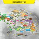 산들애하우스