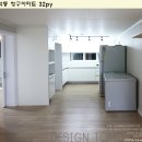 고척청구아파트 이미지