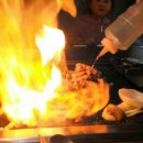 고기한판 이미지