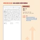 안양고등학교 이미지