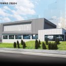 양양생활체육센터 이미지