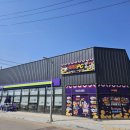 성인PC방 이미지