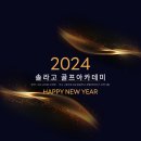 솔라고호텔 이미지