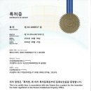 동해도어 이미지