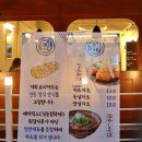 요이카츠 이미지