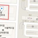 새샘치과의원 이미지