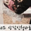 김씨스토리 이미지