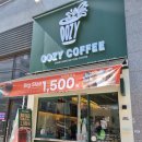우지커피구리 네이버블로그