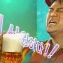 와우사우나 이미지