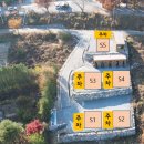 호반 | [제천] 청풍호반 오토캠핑장 후기