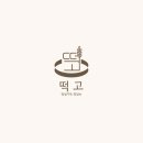 디자인딜라이트 이미지