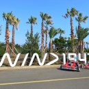 토평공단로 이미지