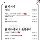 미금 이미지