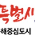 루트(ROUTE)422 이미지