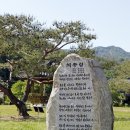 반송보건진료소 이미지