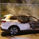 홍천휴게소(양양방향) 이미지