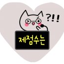 궁류주조장