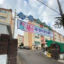 삼영경로당 이미지