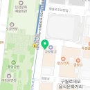 CU 구월이토타워점 이미지