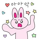 놀러와양꼬치 이미지
