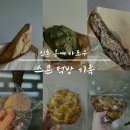 스콘1999