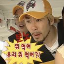 예원한식