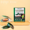 제이케이 의료기기 | 합정동헬스 휴먼헬스 코리아 가격 후기