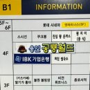 진심왕돈까스역북점 이미지