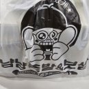 냠냠족발&보쌈 동탄점 이미지