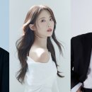 이루다컴퍼니 뉴스1