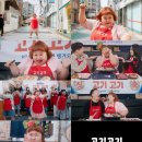 고기고기 - 5104 | 고기고기
